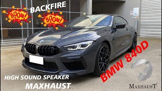 💥BMW 840D  M Sound💥Maxhaust New High Sound Speaker 2021  💥Popcorn💥 [upl. by Assek]