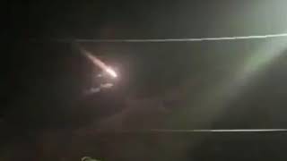 Meteorito cae en Ica hace instantes  Peru [upl. by Rask159]