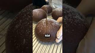 خطيبتي وأبوها خايفين مني 😂 [upl. by Anma]