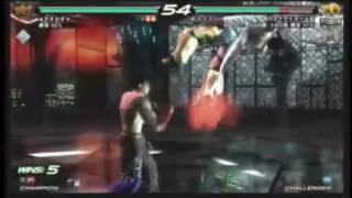 Tekken 6 BR  Jin vs Jin part 3 [upl. by Husha382]