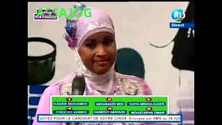 Djibouti Hommage au grand chanteur de la nation Abdo Ismail Bouh dit Hamargod 26122013 [upl. by Nylacaj]