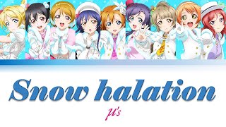 μ’s  Snow halation 자막  발음 [upl. by Geminian]