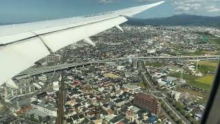 羽田空港〜松山空港 ANA589便 松山空港着陸 [upl. by Atimad158]