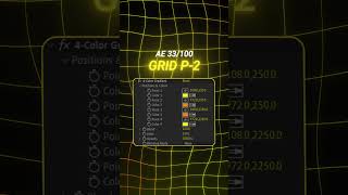 AE 33100 Grid  Turbulent Displace effects After effects Tutorial aftereffects motiongraphics [upl. by Alduino440]