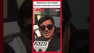 Shatrughan Sinha Praises Mamata Banerjee Criticizes BJPs Actions in Asansol  West Bengal [upl. by Hatti780]