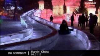 Disney on ice northern China style [upl. by Zweig626]