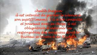 A ceux qui soutiennent les attentats  cheikh Fawzan [upl. by Dj]