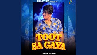 Toot Sa Gaya [upl. by Gonsalve660]