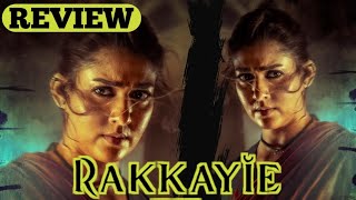 Rakkayie Title Teaser Review  Nayanthara Senthil Nallasamy [upl. by Stricklan370]