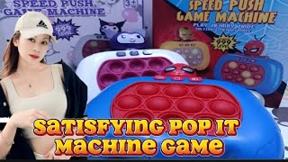 satisfying pop it machine game 12AsmrgameASMRSOUND [upl. by Ener]