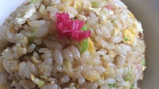 簡単レシピ：白ネギ炒飯 Fried rice recipe [upl. by Loutitia]