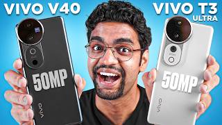 Vivo T3 Ultra vs Vivo V40 Camera Test  Which is the Best Camera Phone [upl. by Enilarak]