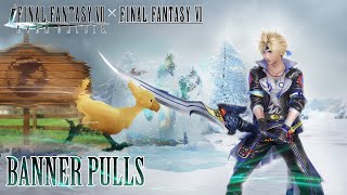 Cloud banner pulls  Final Fantasy VI crossover  Final Fantasy VII Ever Crisis [upl. by Eelannej]