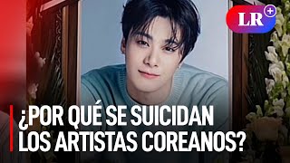 ¿Por qué los artistas coreanos se suicidan [upl. by Rankin]