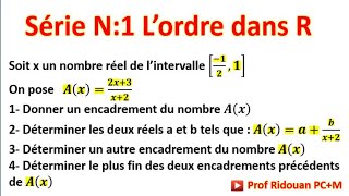 سلسلة التمارين رقم 1Ordre dans R [upl. by Fallon]