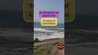 Exploring the 16 Names of Lord Vishnu  A Spiritual Journey [upl. by Adrianna468]