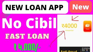 New Loan App 2024  Best Loan App 2024  Best Loan App Fast Approval  New App [upl. by Bonnette]