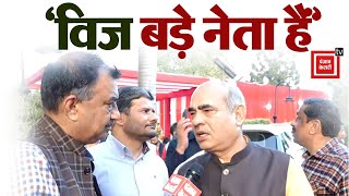 Vij की नारजगी पर बोले Moolchand Sharmaमुझे नहीं पता वो बड़े नेता [upl. by Marou]