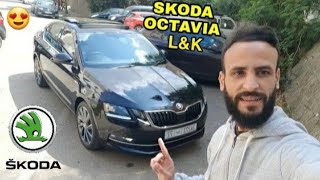 Skoda Octavia LampK Édition Limitée Review Maroc سكودا أوكتافيا [upl. by Eekaz794]