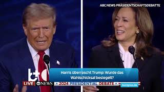 Harris überrascht Trump Wurde das Wahlschicksal besiegelt [upl. by Austina]