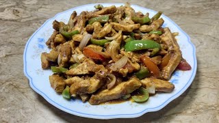 Chicken Jalfrezi Recipe  Quick and Easy Chicken Jalfrezi Recipe  Restaurant Style Chicken Jalfrezi [upl. by Orthman]