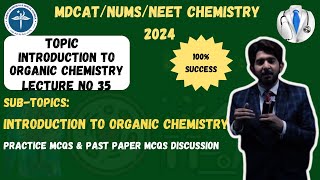 INTRODUCTION TO ORGANIC CHEMISTRY  MDCAT CHEMISTRY  BIOLOGY IN SECONDS [upl. by Paulson492]