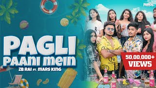 Pagli Paani Mein  zbrai1 ft Mars King Official Music Video  Kolkata X Bihar Hit Rap Song [upl. by Bloomer]