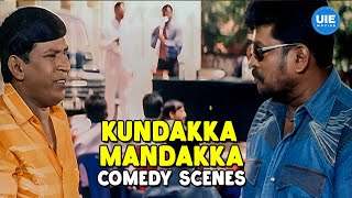 Kundakka Mandakka Comedy Scenes  01  Love laughs amp a little thievery   Parthiban  Vadivelu [upl. by Natalie]