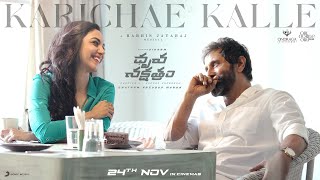 Dhruva Nakshathram  Karichae Kalle Lyric  Chiyaan Vikram  Harris Jayaraj  Gautham Vasudev Menon [upl. by Ellehs]