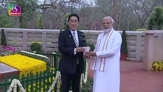 PM Modi amp Japanese PM Kishida visit Buddha Jayanti Park in Delhi  20 March 2023 [upl. by Wiedmann]