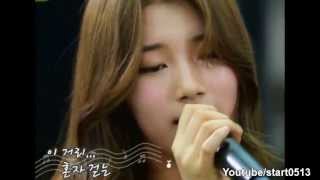 Suzy Singing [upl. by Asim]