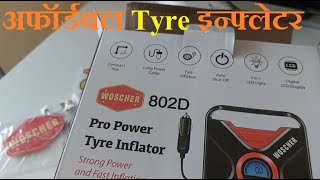 Woscher Tyre Inflator 802D  Unboxing  Lazy Review  Hindi  Made in India or China [upl. by Ahsrav232]