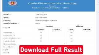 Download VBU Result With Marks Session 202023 Sem 1  How Download Your Result Online Sem 1 Result [upl. by Lyris521]