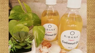 Ribana Coconut Oil Review [upl. by Etireugram]