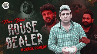 NOOR BHAI HOUSE DEALER  HORROR COMEDY  With a Great Message  Shehbaaz Khan amp Team [upl. by Ailyt603]