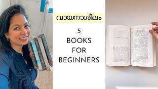 5 Easy Books To Start Reading Habit For Beginners [upl. by Ecyac]