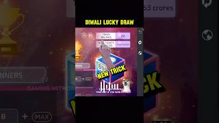 How To Complete Diwali Lucky Draw Event 🥳 Free Fire New Event  Diwali Giveaway Event Free Fire [upl. by Argent]