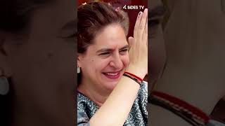 राहुल गांधी की विरासत को कितना आगे पाएंगी प्रियंका ytshorts priyankagandhi 4sidestvhindilive [upl. by Aelegna21]