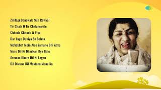 Talat Mahmood Superhit Songs  Zindagi Denewale Sun  Chhodo Chhodo Ji  Lata Talat Duet Jukebox [upl. by Suirauqram]