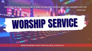 01 DEC 2024 II SUNDAY WORSHIP SERVICE ll BEERSHEBA  KADAPA [upl. by Vala]