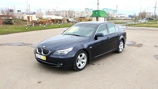 2008 БМВ 525i E60 Обзор интерьер экстерьер двигатель [upl. by Aneet]