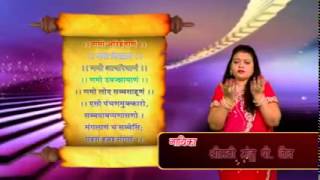 NAVKAR MANTRA Singer Manju P Jain amp Shiva [upl. by Irina]