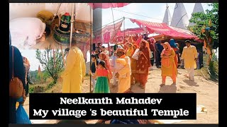 नीलकंठ महादेव मंदिर  My Villages beautiful temple [upl. by Crockett]