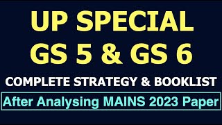 UP Special GS 5 and 6 Paper UPPCS MAINS 2024 Strategy GS 5 amp GS 6 Complete MAINS Syllabus Booklist [upl. by Treblig]