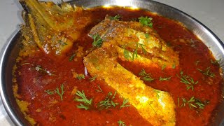 सोप्या पद्धतीने बनवा चविष्ट पापलेटचं कलवण pomfret gravypaplet kalvanrecipe in Marathi [upl. by Karolyn]