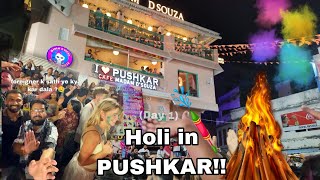 Pushkar ki Holi day 1 pushkar holi rajasthan ujjayinivlogs dailyvlog ujjain holi2024 [upl. by Dani935]