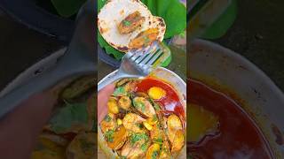 Spicy Food Recipe කමුද 😋villagechef villageboy villagecook [upl. by Chaudoin]