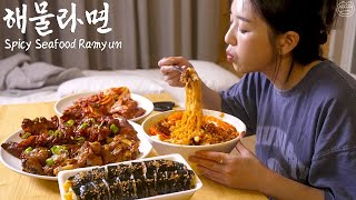 Real Mukbang Real Spicy Seafood Ramyun ftSpicy Jokbal Gimbap ☆ Korean Market Tour [upl. by Notaes]