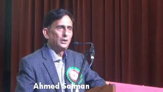 Sir Syed Day 2018  International Mushaira  Ahmad Salman Pakistan [upl. by Beetner15]