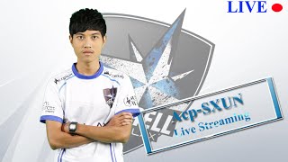 estrellAcp  Special Force Live EP33 [upl. by Ativad148]